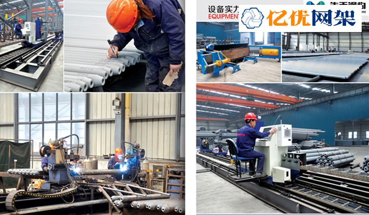 宁波网架加工车间